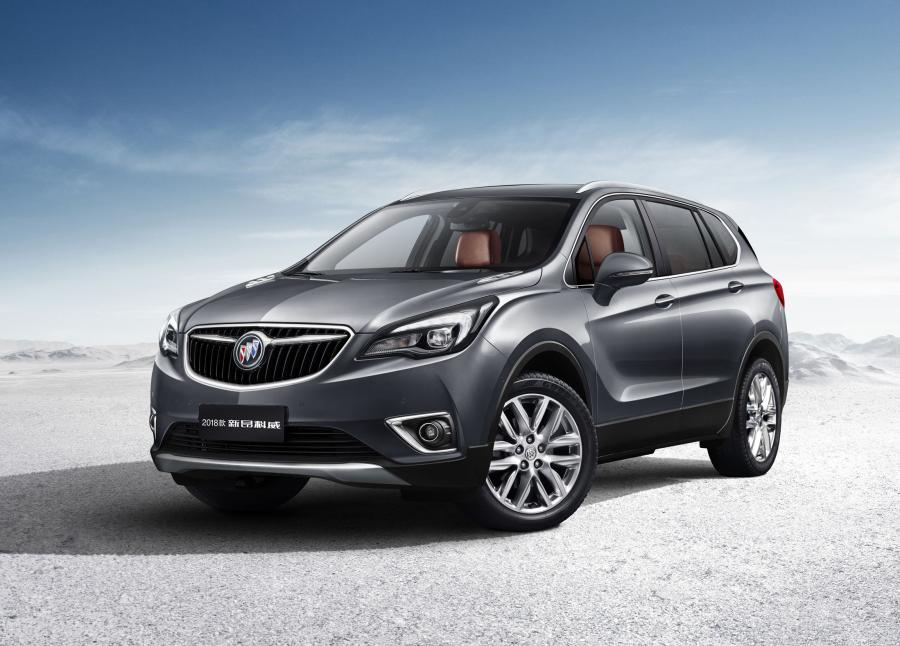 Buick Envision (CN) '2017